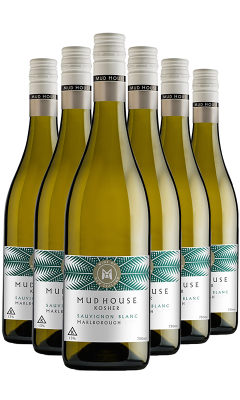 שישיית מאד האוס ס.ב כשר